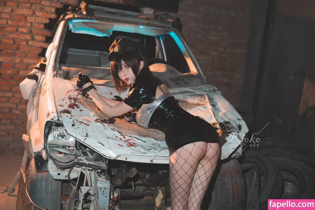 Rioko Cosplay Onlyfans Photo Gallery 