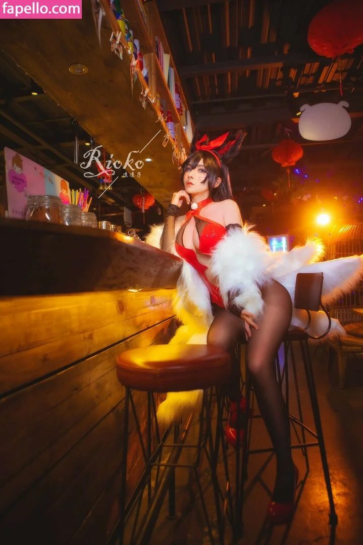Rioko Cosplay Onlyfans Photo Gallery 