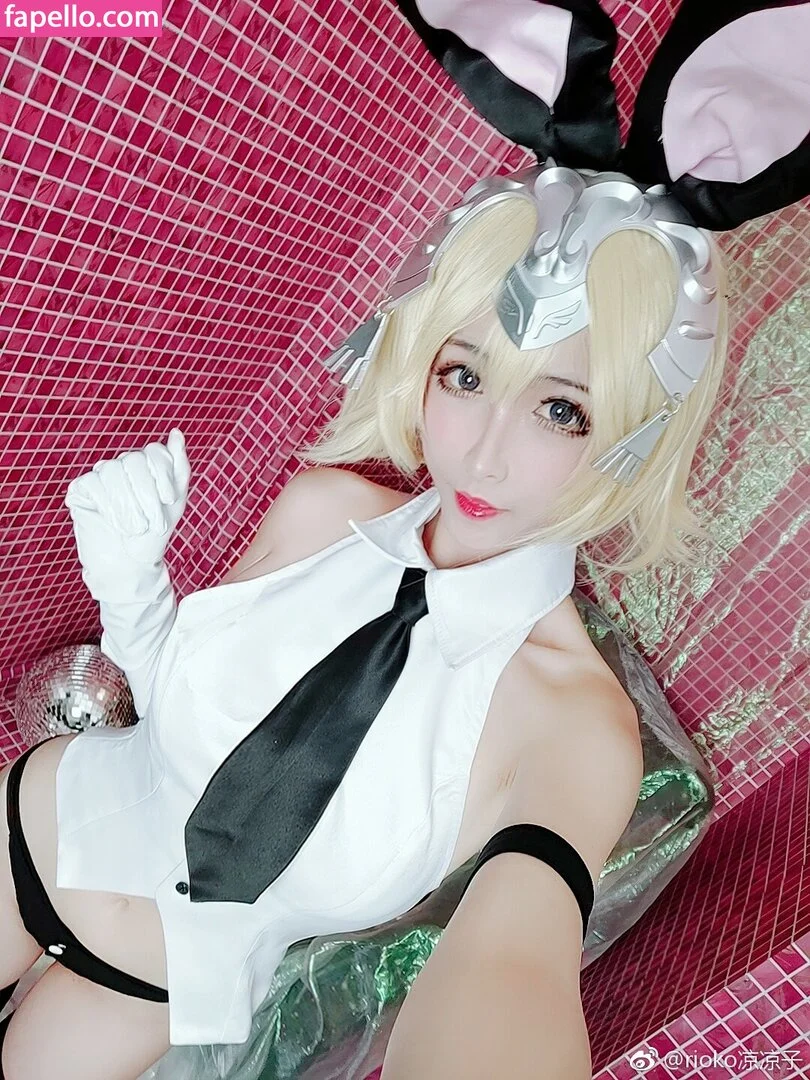 Rioko Cosplay Onlyfans Photo Gallery 