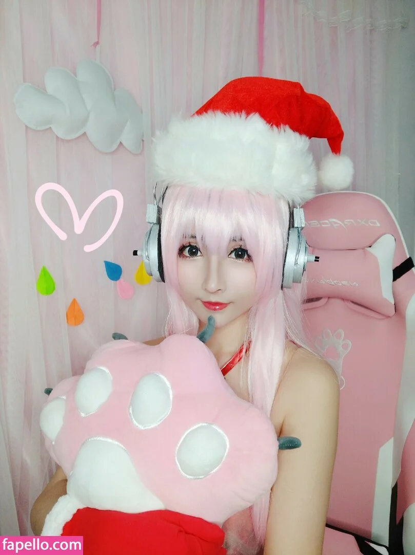 Rioko Cosplay Onlyfans Photo Gallery 