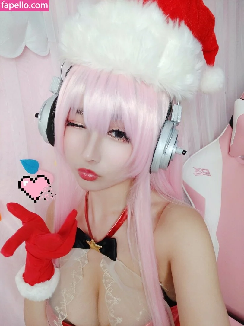 Rioko Cosplay Onlyfans Photo Gallery 