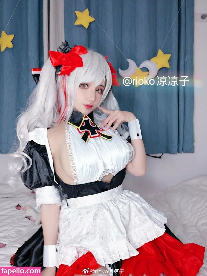 Rioko Cosplay Onlyfans Photo Gallery 