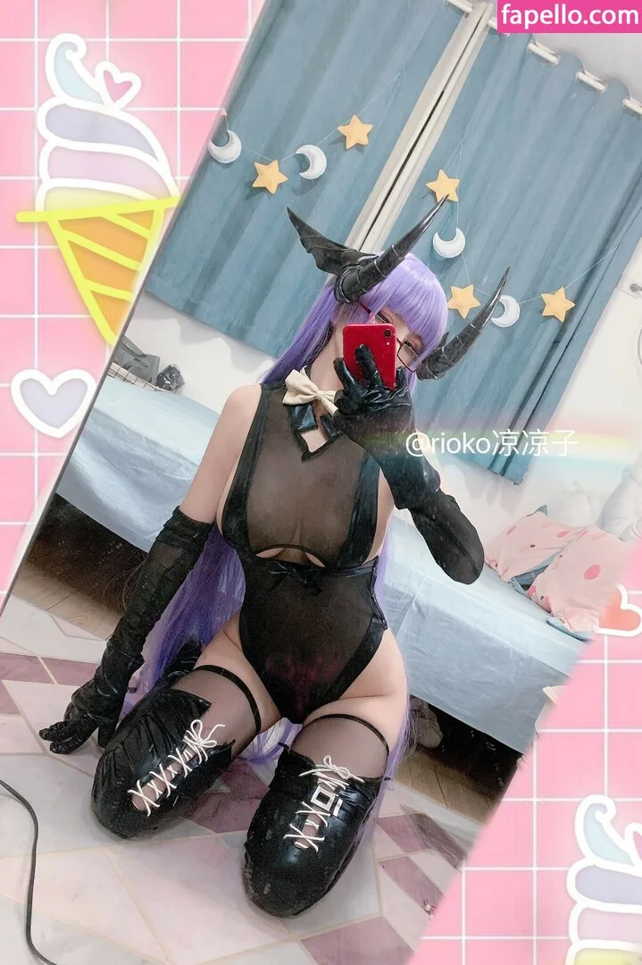 Rioko Cosplay Onlyfans Photo Gallery 