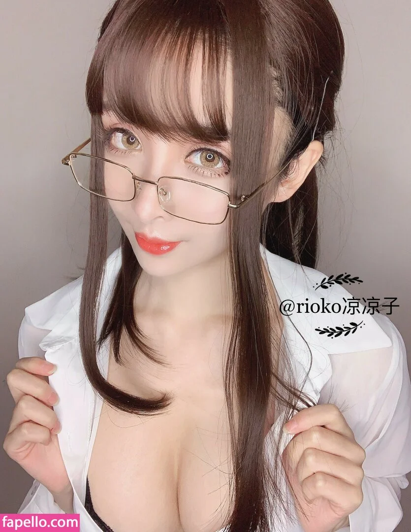 Rioko Cosplay Onlyfans Photo Gallery 