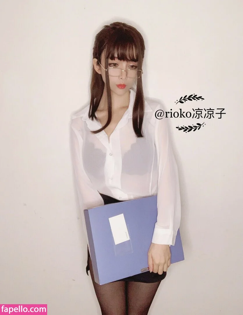 Rioko Cosplay Onlyfans Photo Gallery 