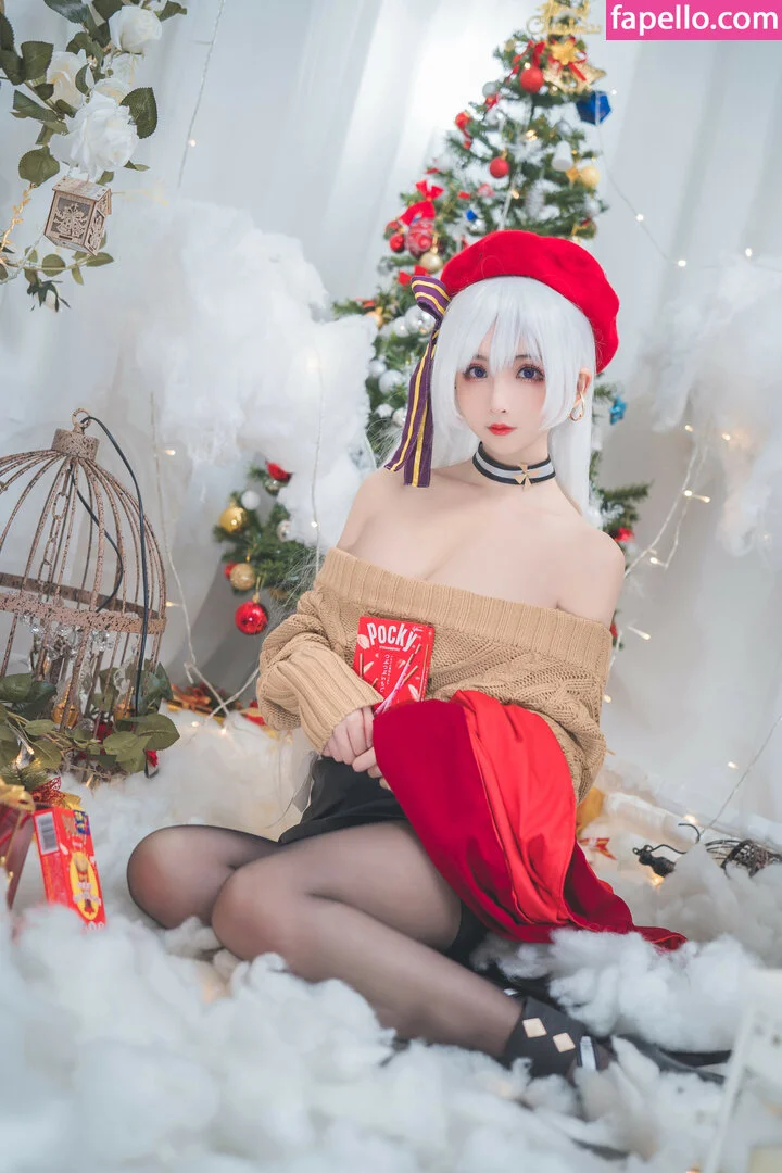 Rioko Cosplay Onlyfans Photo Gallery 