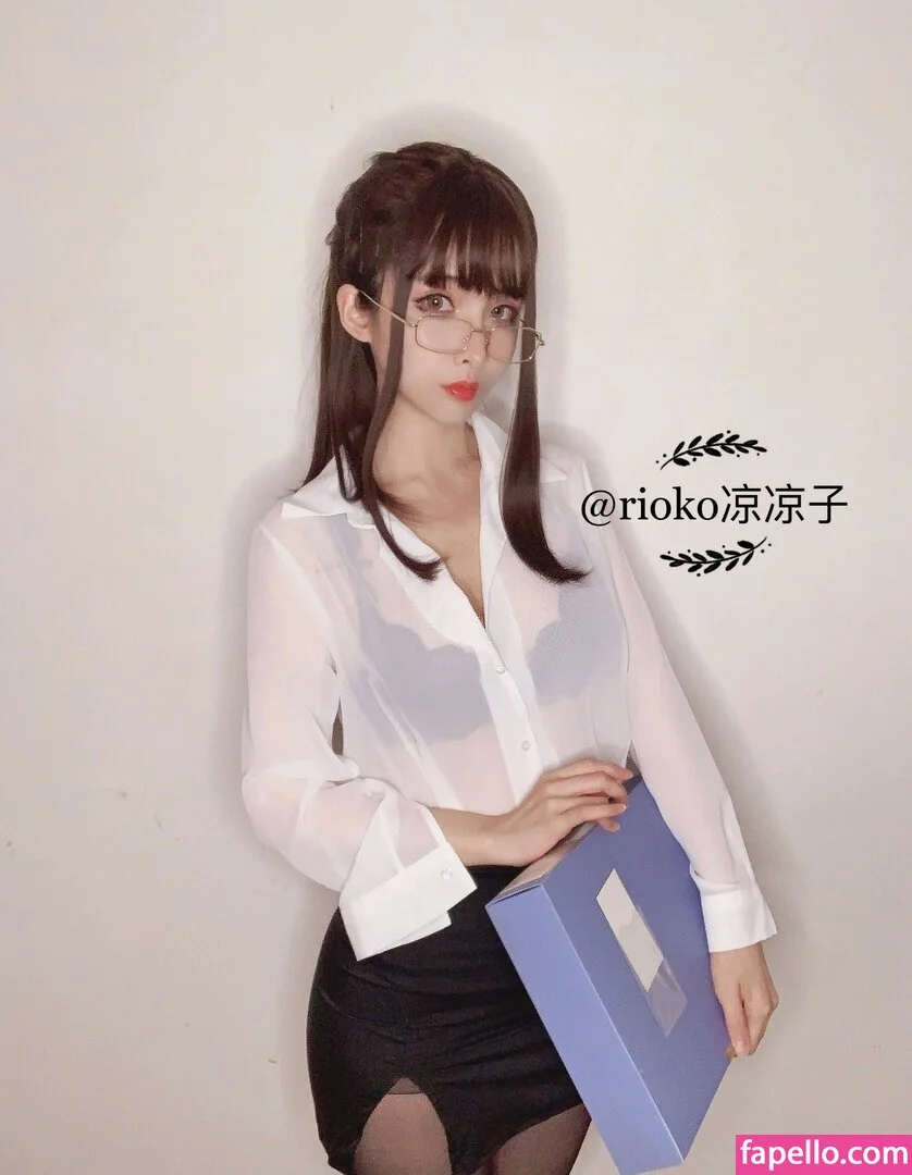 Rioko Cosplay Onlyfans Photo Gallery 