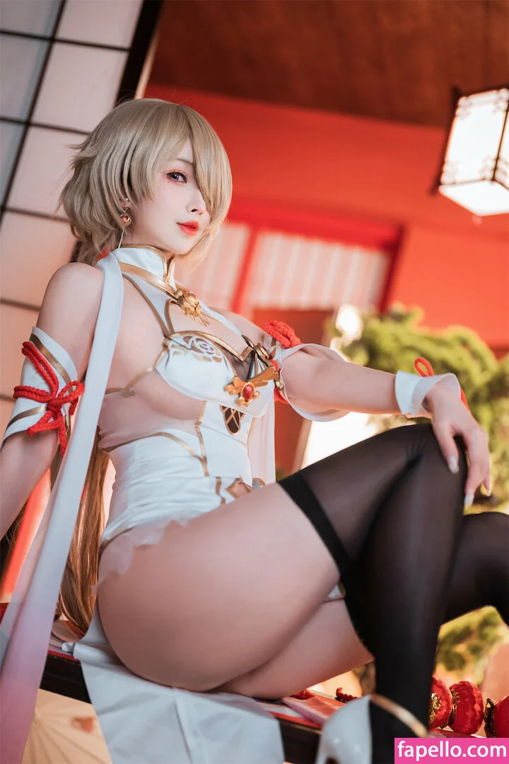 Rioko Cosplay Onlyfans Photo Gallery 