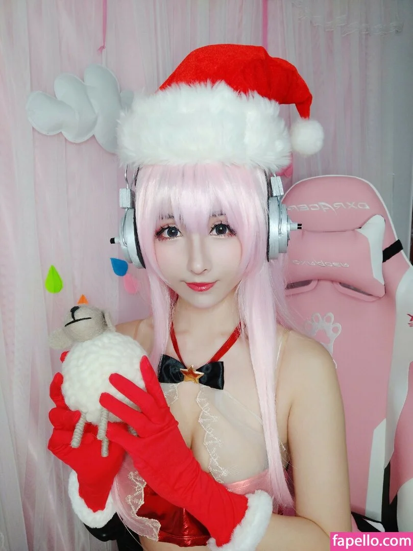 Rioko Cosplay Onlyfans Photo Gallery 