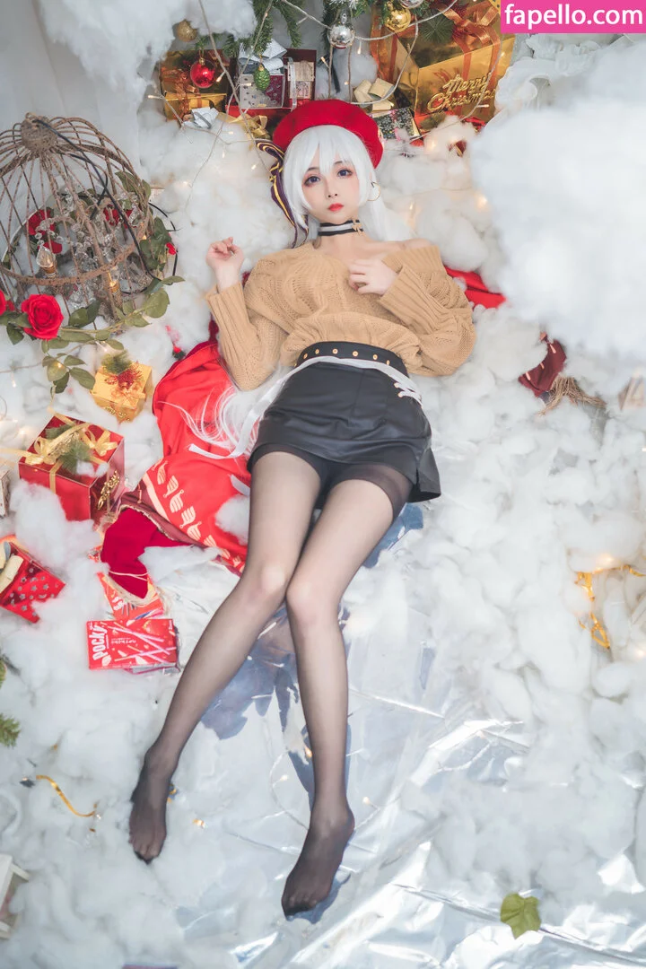 Rioko Cosplay Onlyfans Photo Gallery 