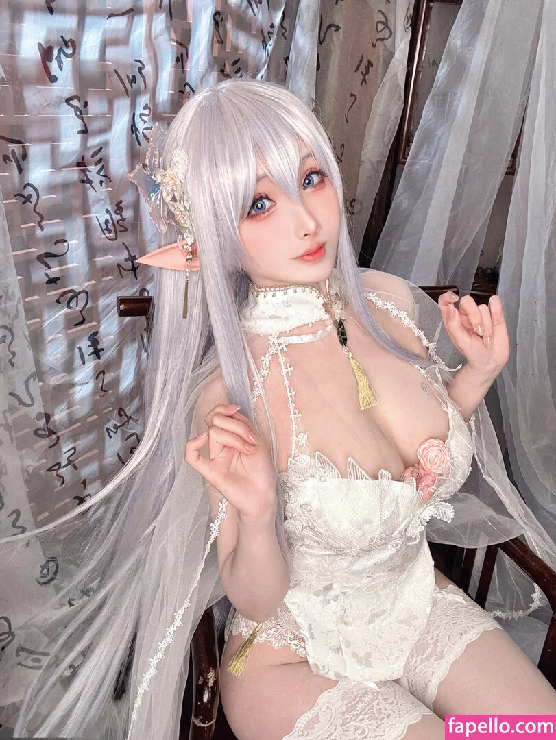 Rioko Cosplay Onlyfans Photo Gallery 