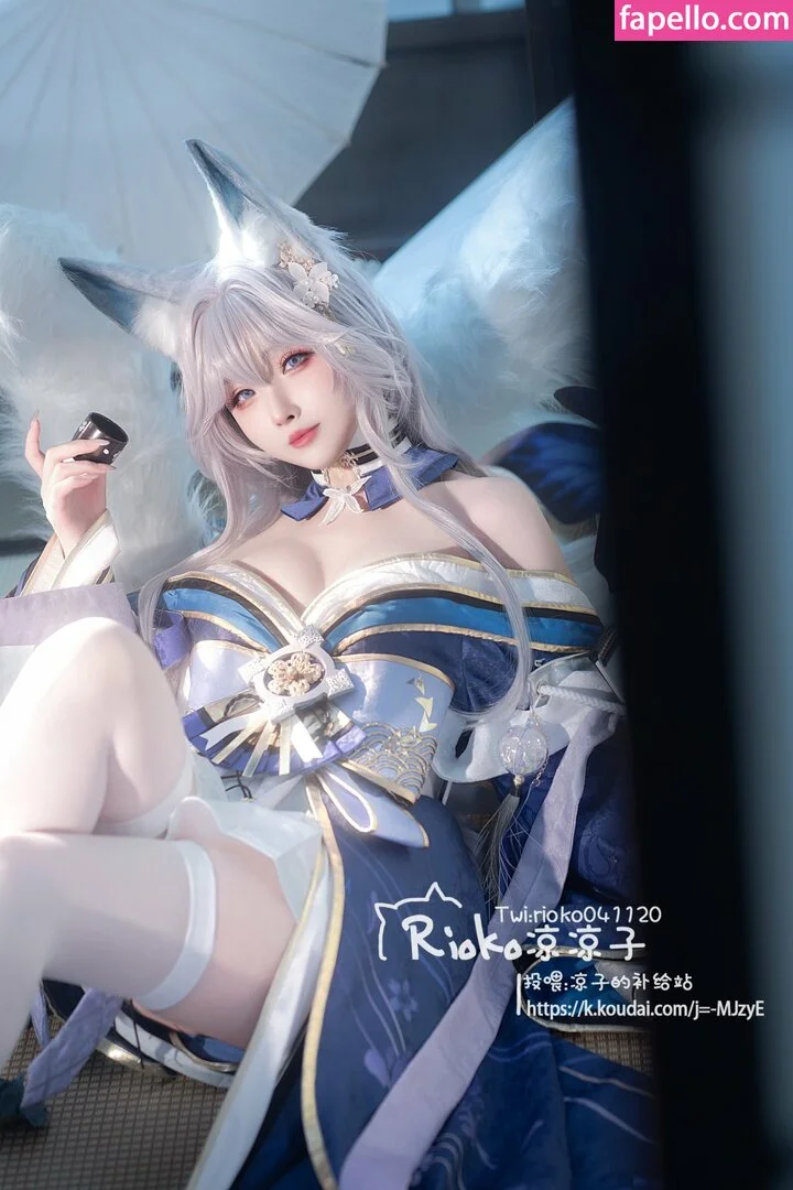 Rioko Cosplay Onlyfans Photo Gallery 