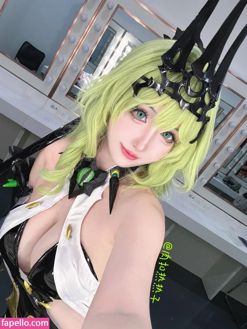 Rioko Cosplay Onlyfans Photo Gallery 
