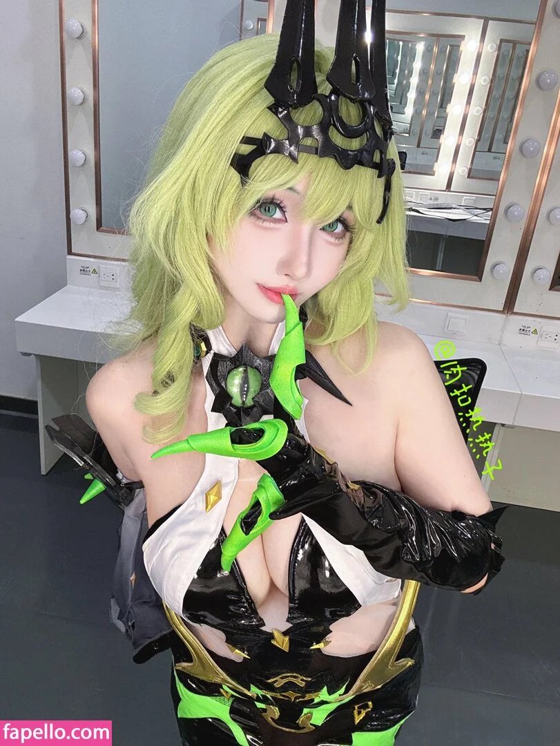 Rioko Cosplay Onlyfans Photo Gallery 