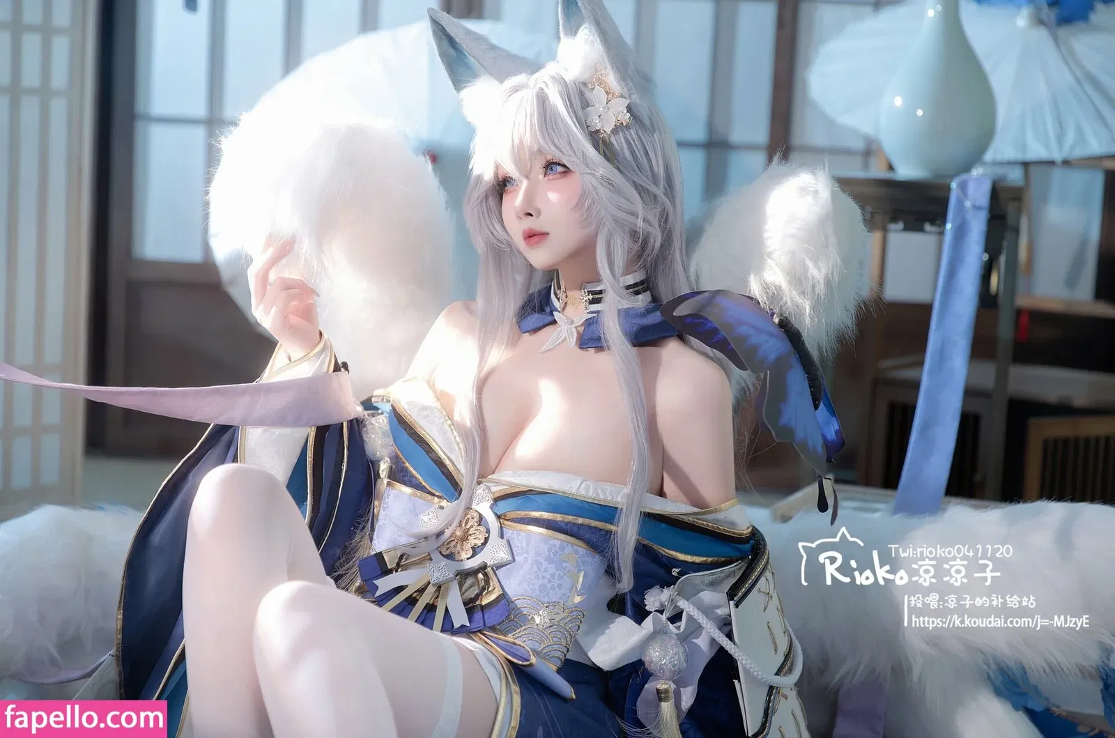 Rioko Cosplay Onlyfans Photo Gallery 