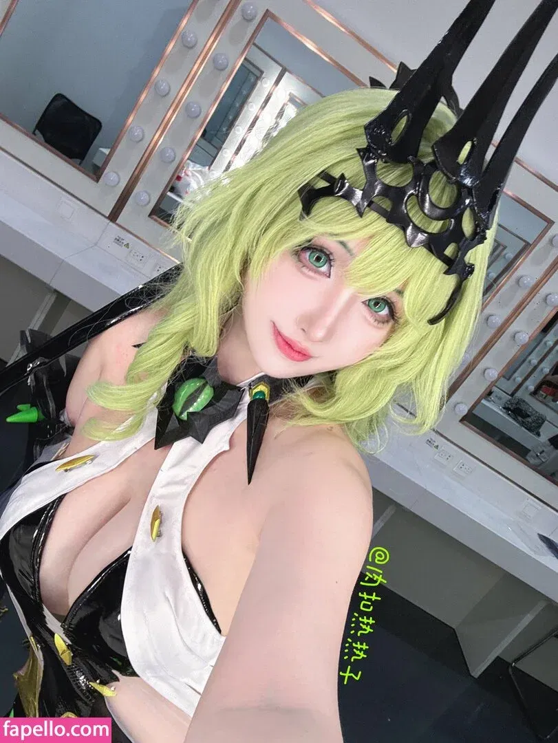 Rioko Cosplay Onlyfans Photo Gallery 