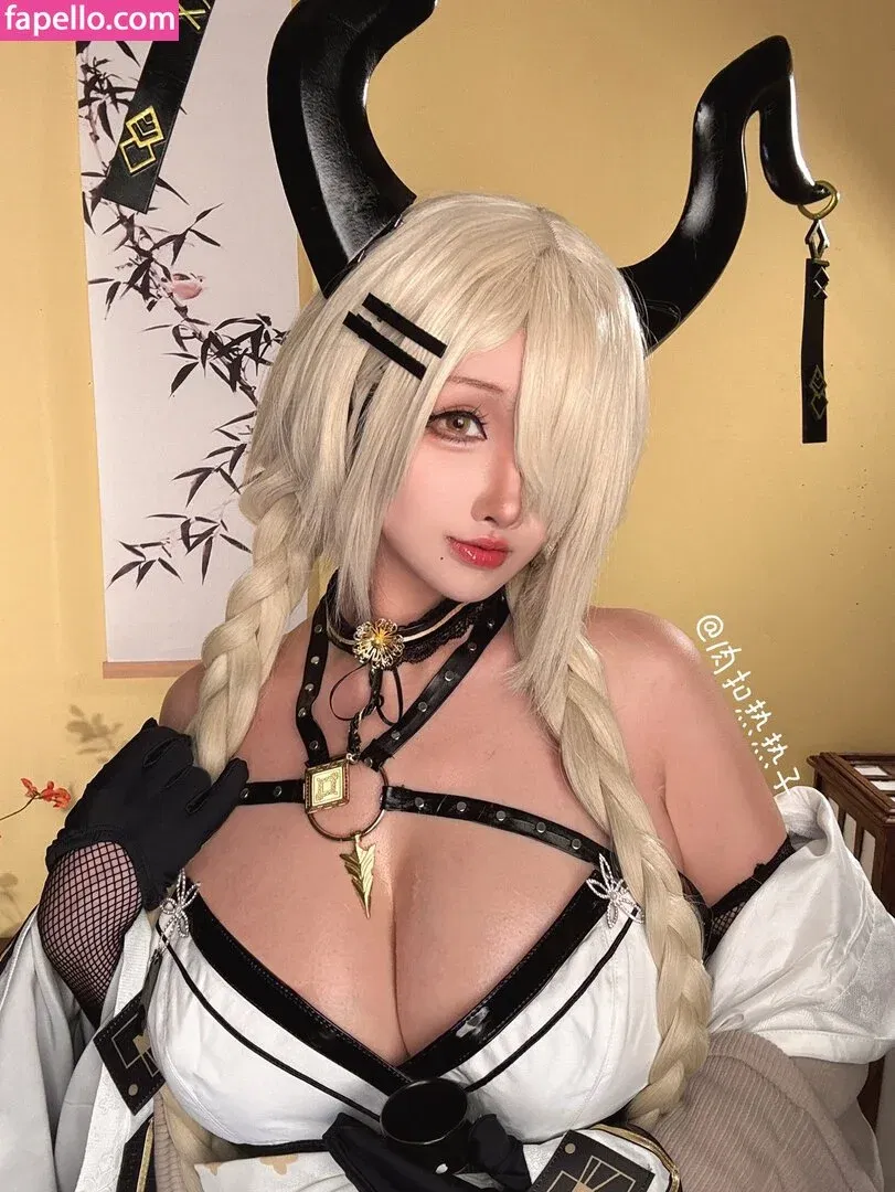 Rioko Cosplay Onlyfans Photo Gallery 