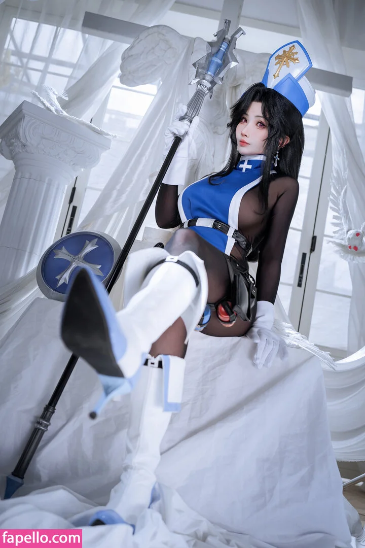 Rioko Cosplay Onlyfans Photo Gallery 