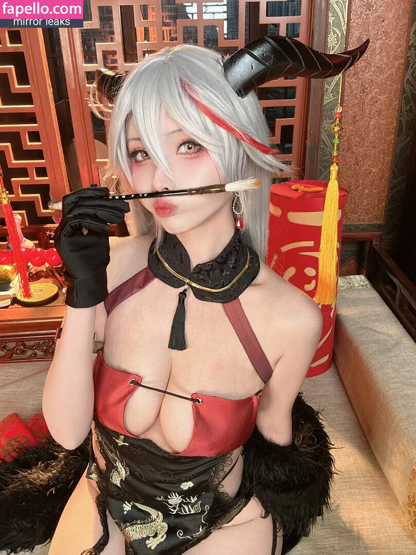 Rioko Cosplay Onlyfans Photo Gallery 