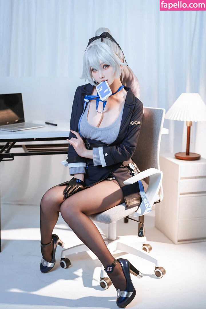 Rioko Cosplay Onlyfans Photo Gallery 