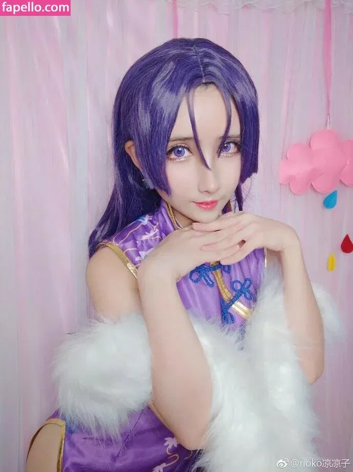 Rioko Cosplay Onlyfans Photo Gallery 
