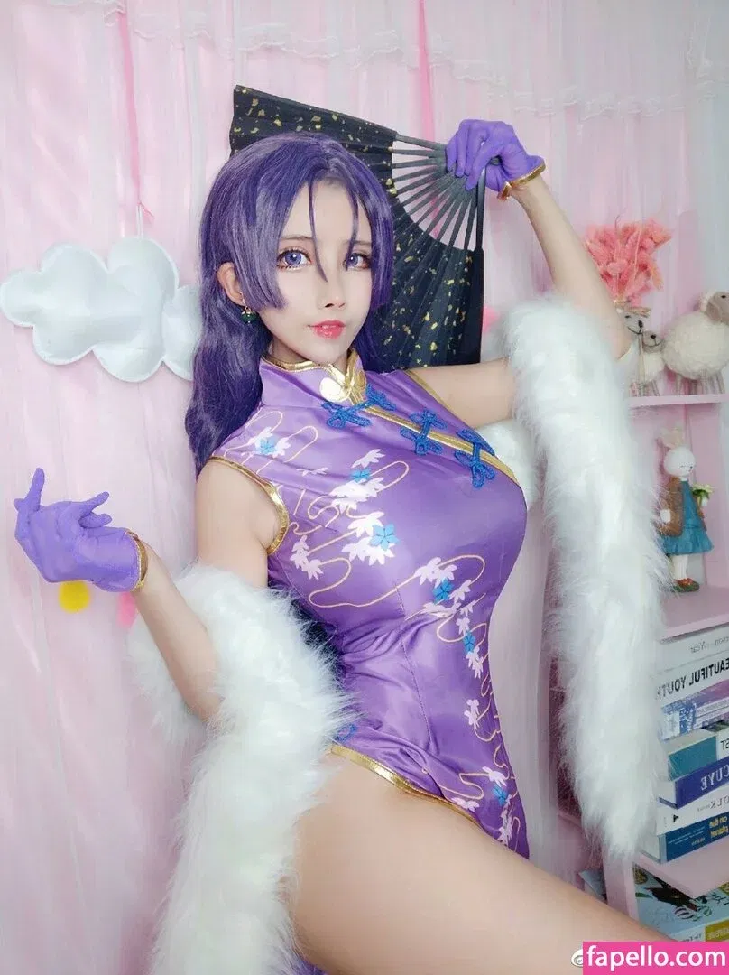 Rioko Cosplay Onlyfans Photo Gallery 