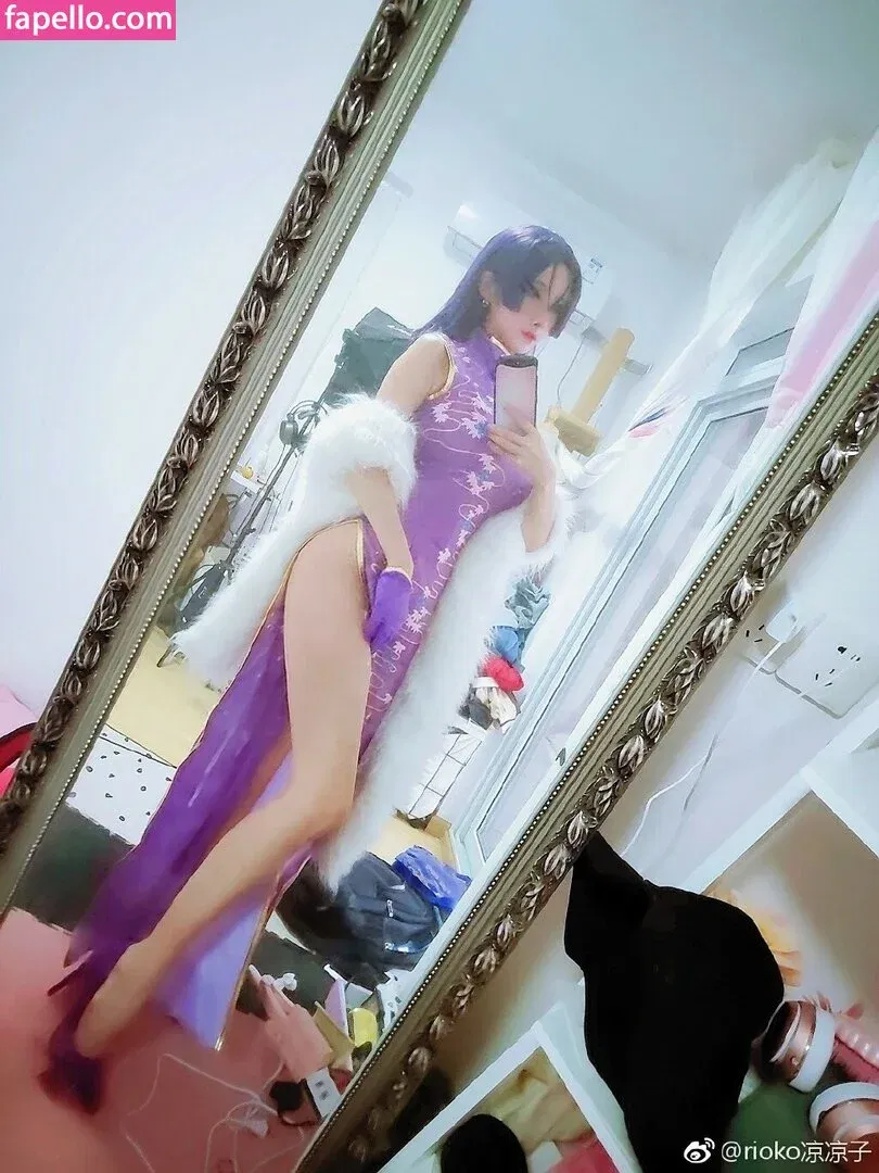 Rioko Cosplay Onlyfans Photo Gallery 