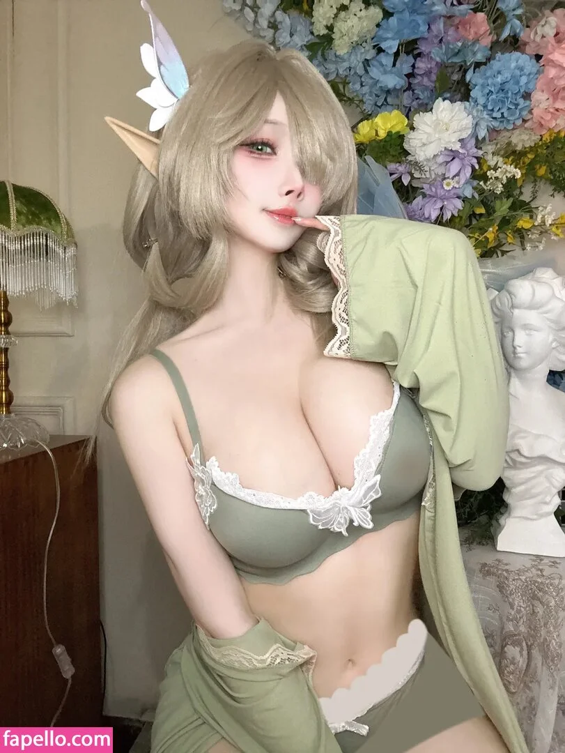 Rioko Cosplay Onlyfans Photo Gallery 