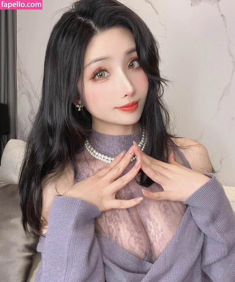 Rioko Cosplay Onlyfans Photo Gallery 