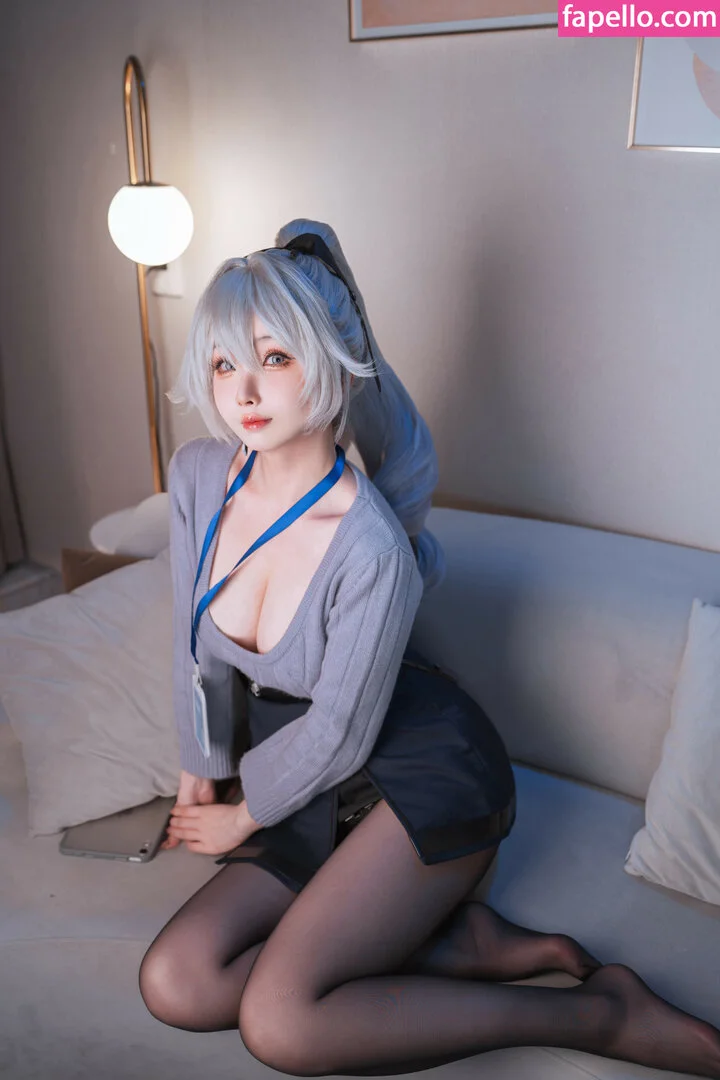 Rioko Cosplay Onlyfans Photo Gallery 