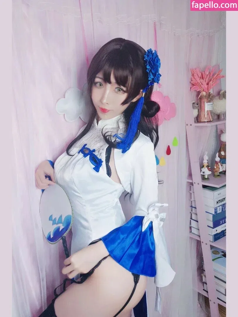 Rioko Cosplay Onlyfans Photo Gallery 