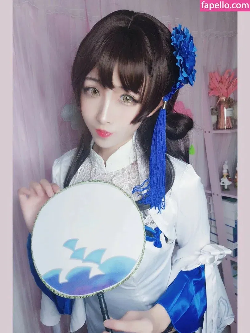 Rioko Cosplay Onlyfans Photo Gallery 