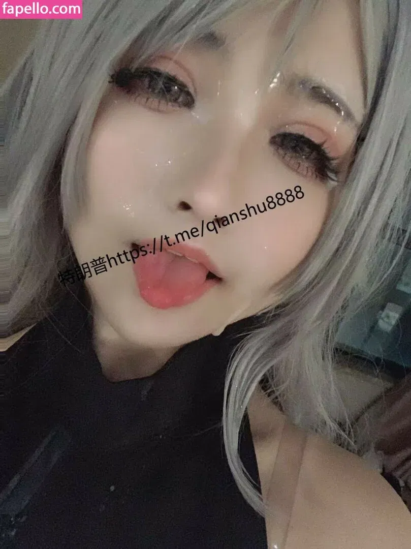 Rioko Cosplay Onlyfans Photo Gallery 