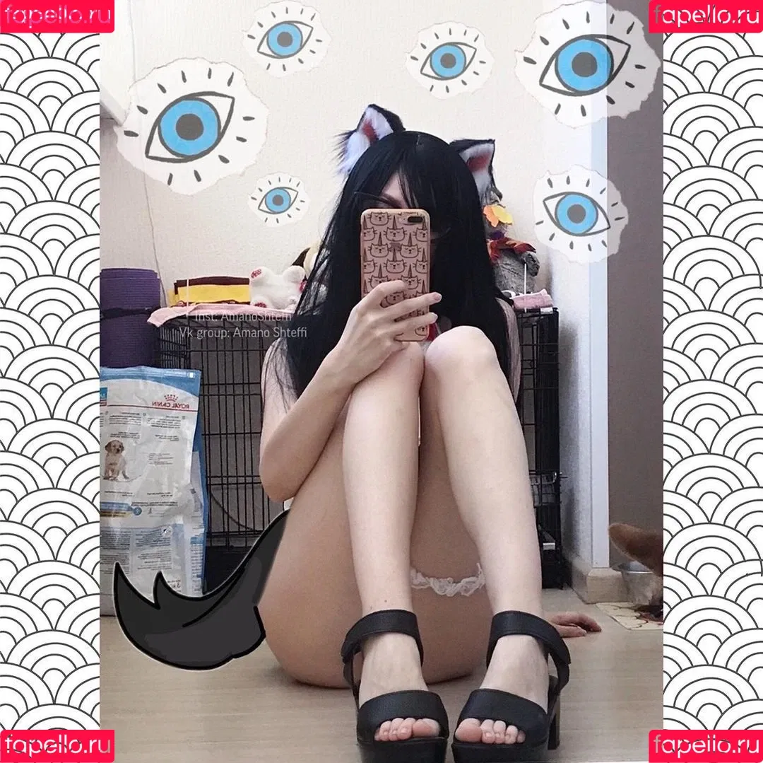 AmanoShteffi Onlyfans Photo Gallery 