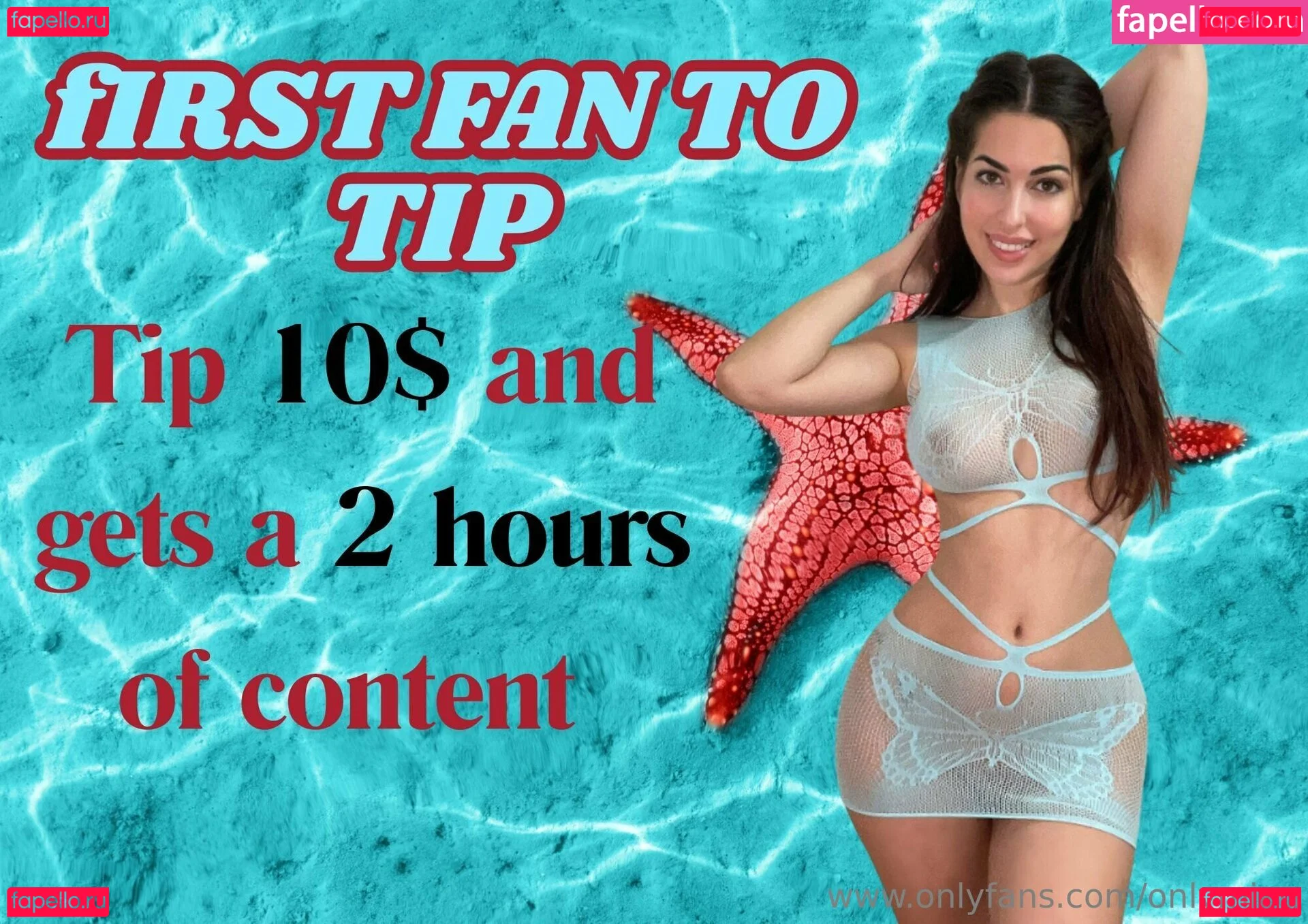 Onlymiau Onlyfans Photo Gallery 