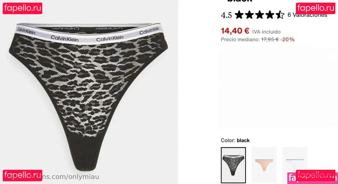 Onlymiau Onlyfans Photo Gallery 