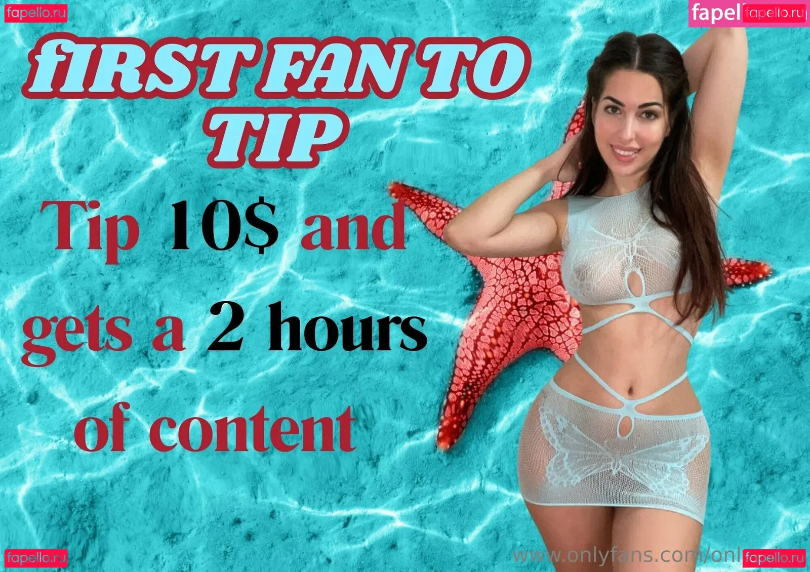 Onlymiau Onlyfans Photo Gallery 