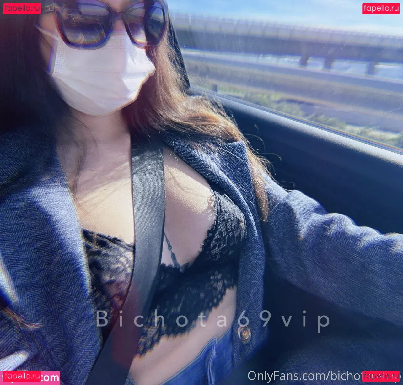 bichota69sexting Onlyfans Photo Gallery 