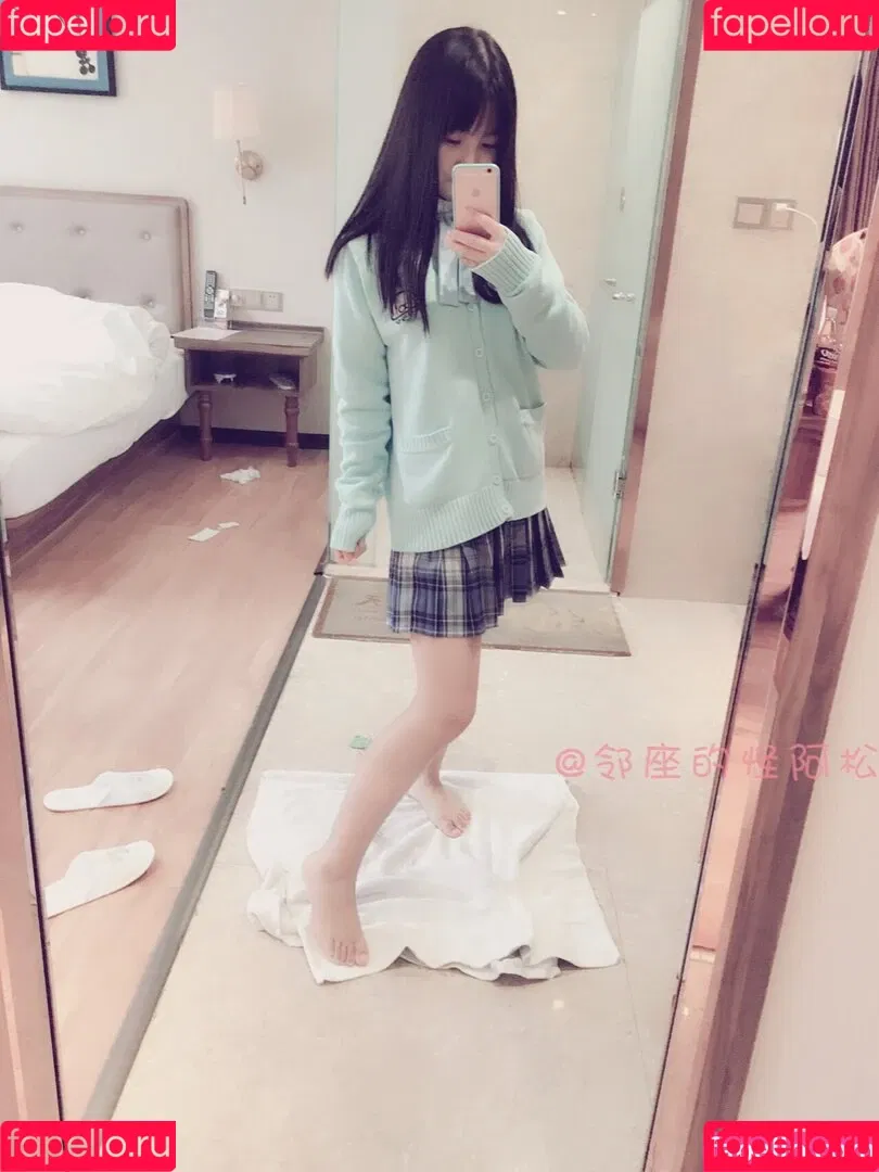 Aninnyan Onlyfans Photo Gallery 