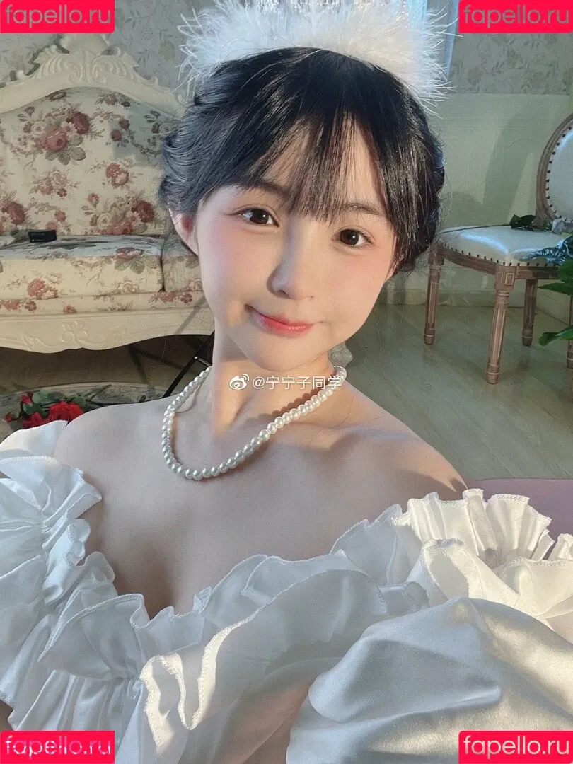 Aninnyan Onlyfans Photo Gallery 