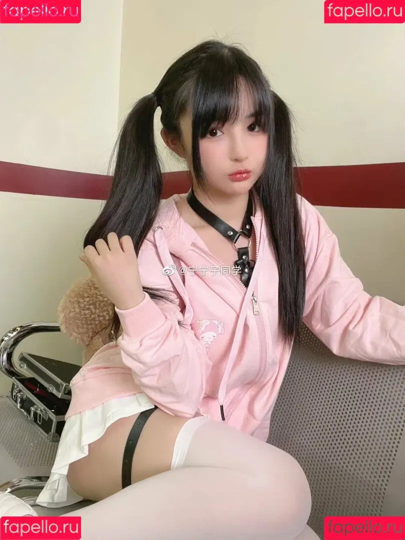 Aninnyan Onlyfans Photo Gallery 