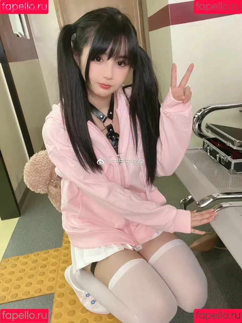 Aninnyan Onlyfans Photo Gallery 
