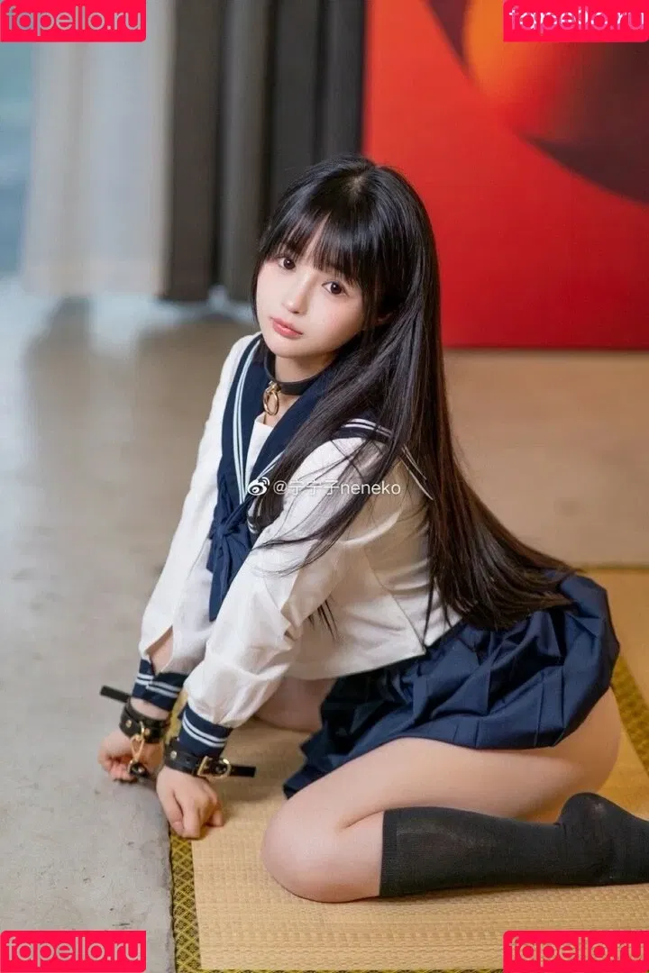 Aninnyan Onlyfans Photo Gallery 