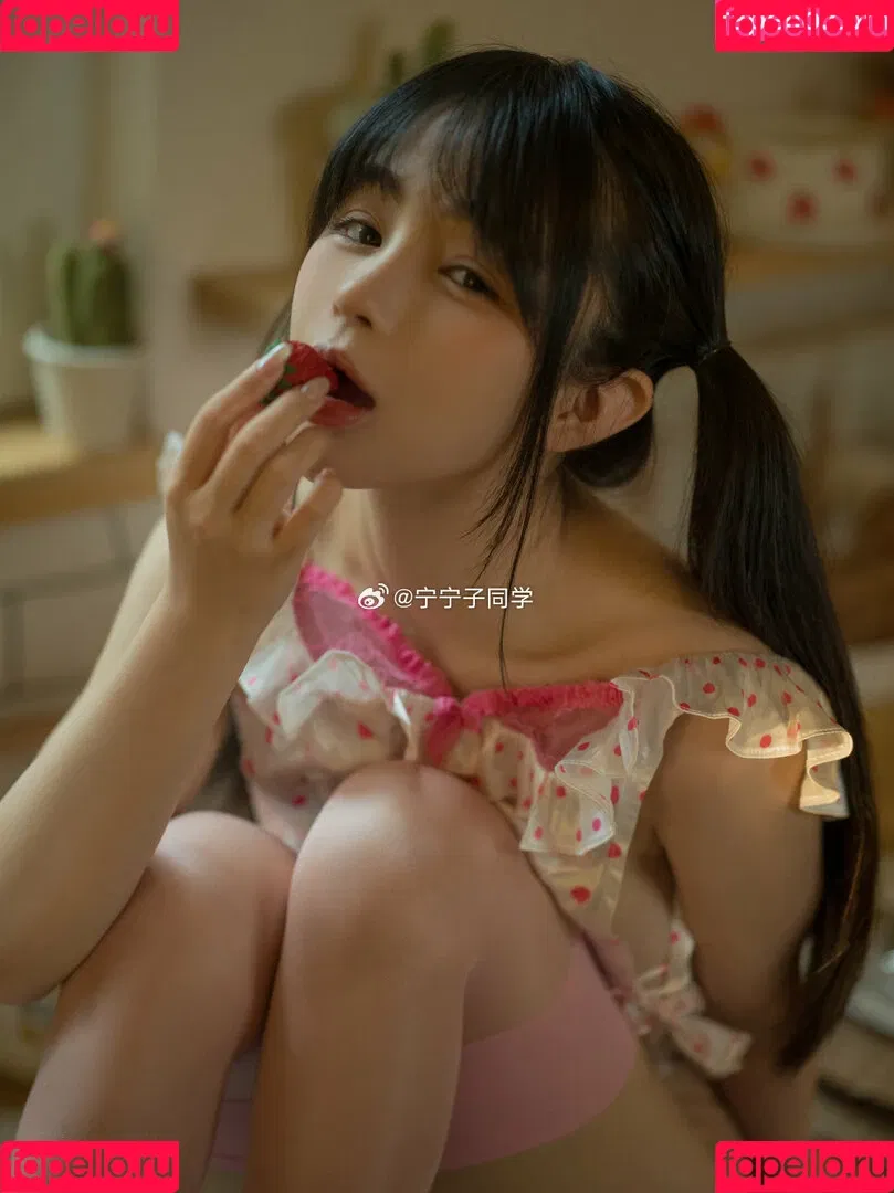 Aninnyan Onlyfans Photo Gallery 