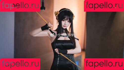 Aninnyan Onlyfans Photo Gallery 