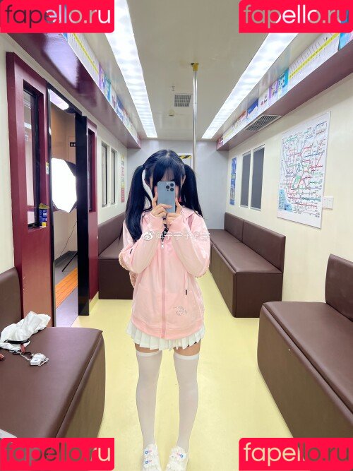 Aninnyan Onlyfans Photo Gallery 