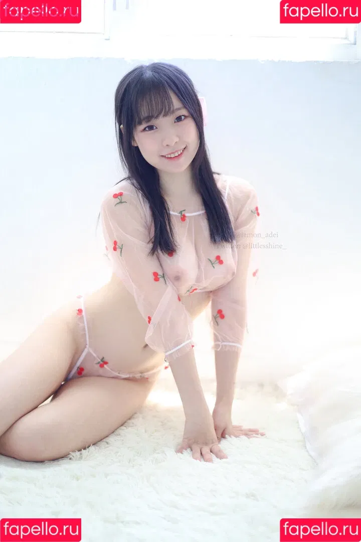 littlesshine Onlyfans Photo Gallery 