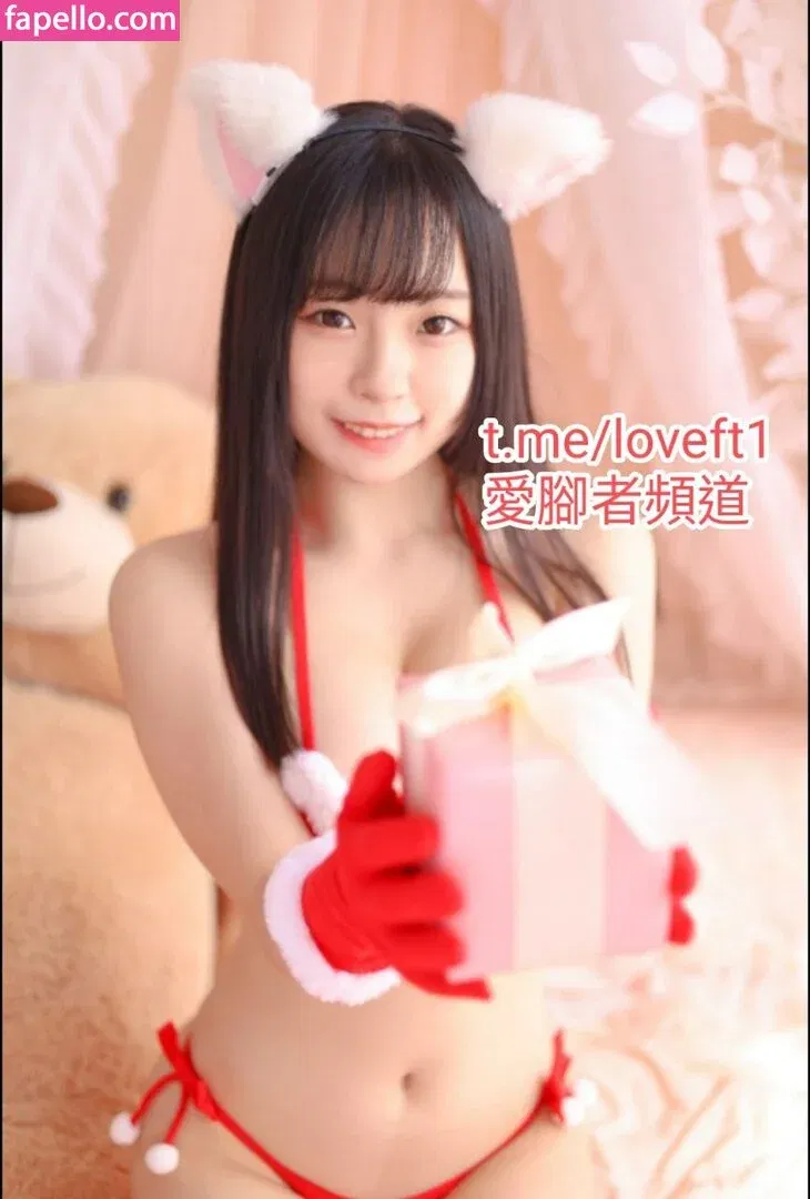 littlesshine Onlyfans Photo Gallery 