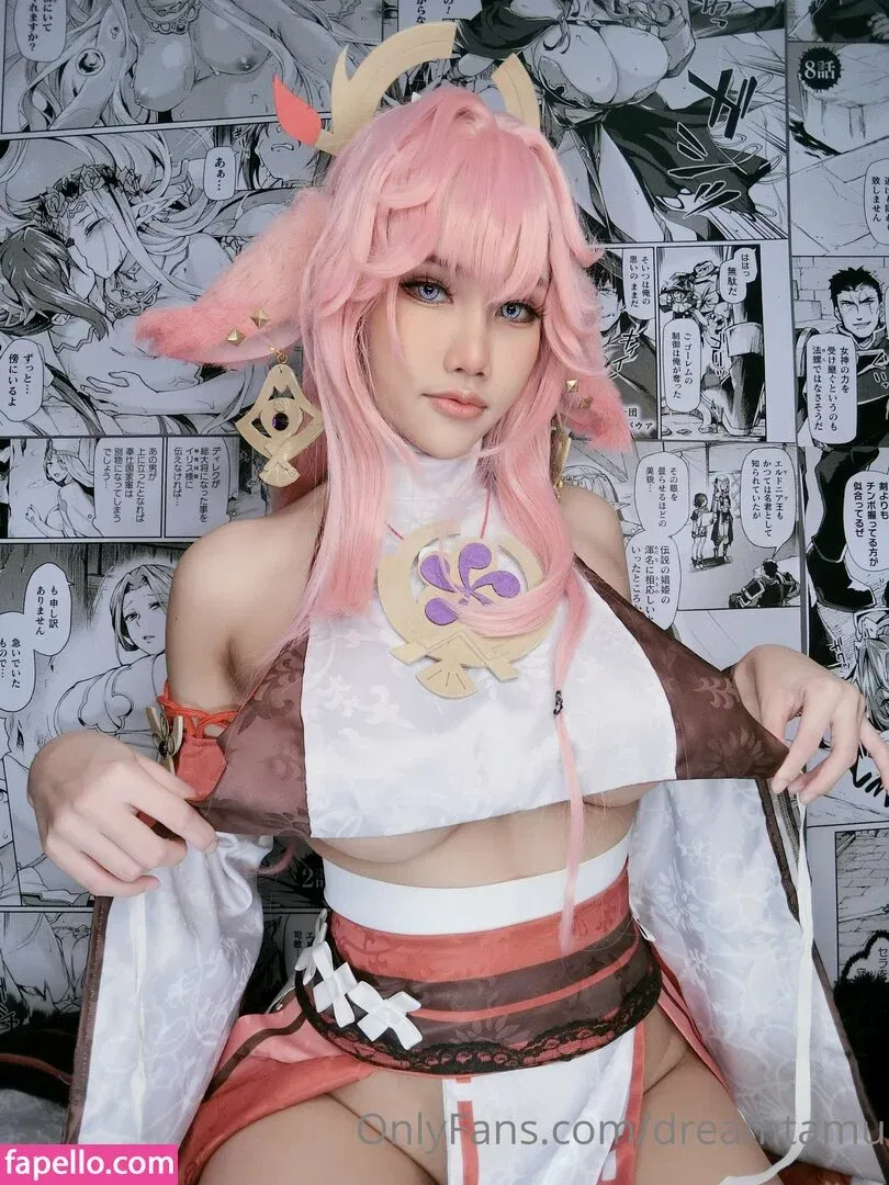 Dreamtamu Onlyfans Photo Gallery 