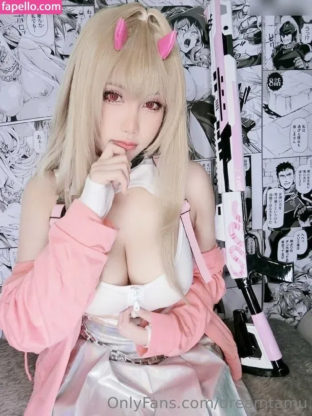 Dreamtamu Onlyfans Photo Gallery 